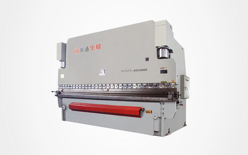 WC67Y-series hydraulic sheet metal bending machine