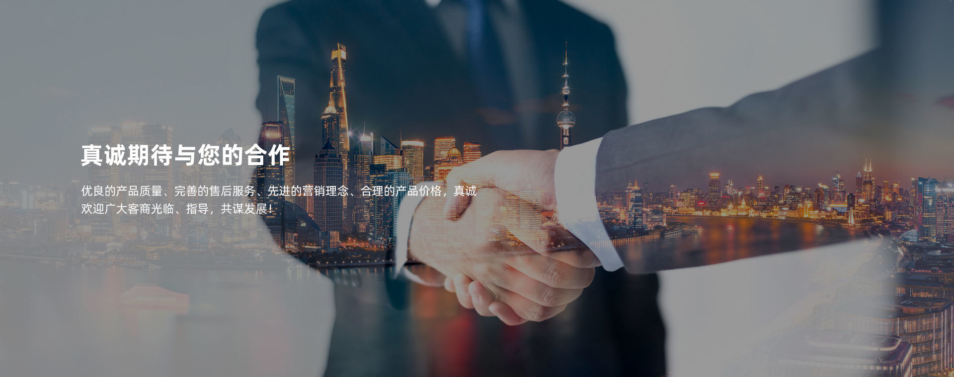 數控折彎機、剪(jiǎn)闆機、智能裝備